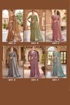 Rama Vol 4 By Vallabhi Brasso Printed Saree 